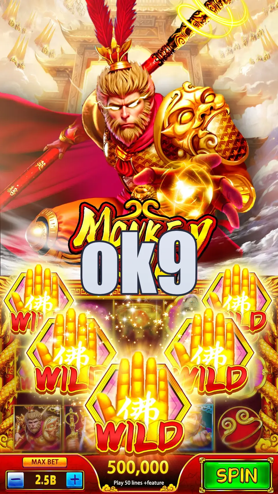 ok9 Ảnh chụp màn hình Chính thức APK